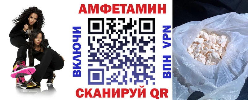 АМФ 98%  Улан-Удэ 