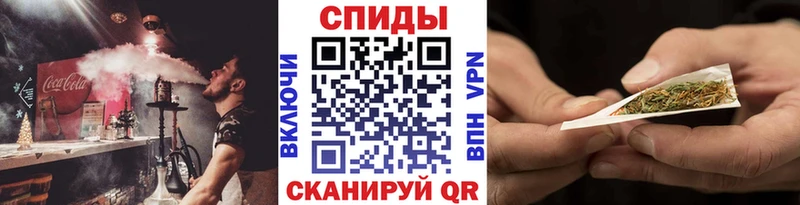 закладки  Улан-Удэ  блэк спрут как зайти  БУТИРАТ GHB 