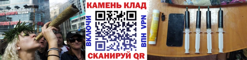 что такое наркотик  мега рабочий сайт  Гашиш ice o lator  Улан-Удэ 