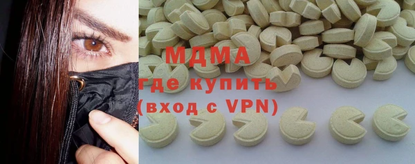соль ск Дмитриев