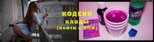 бутик Дмитровск