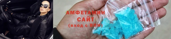 соль ск Дмитров