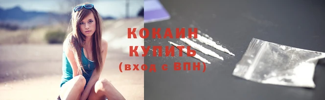 бутик Дмитровск