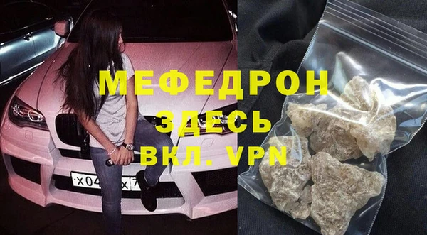 соль ск Дмитриев