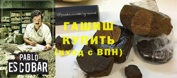 бутик Дмитровск