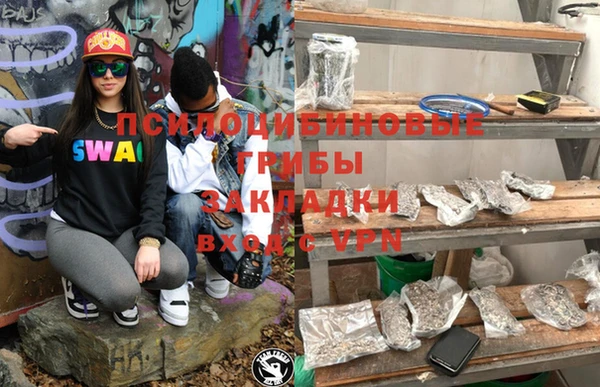 бутик Дмитровск