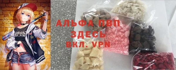 бутик Дмитровск