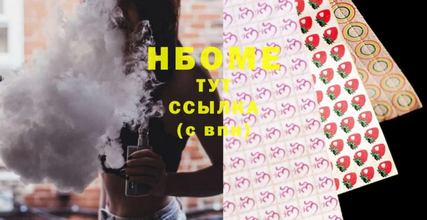 бутик Дмитровск