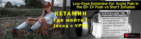 бутик Дмитровск